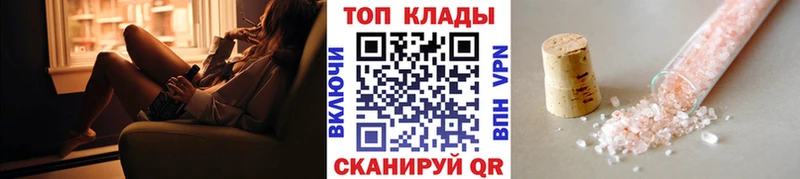 Купить Cocaine  Мефедрон  Псилоцибиновые грибы  ГАШИШ  Лахденпохья