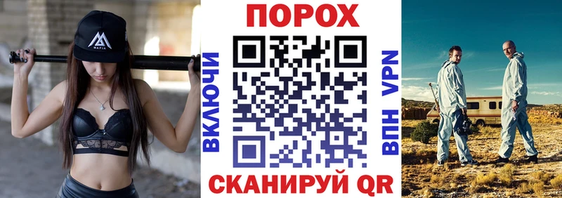 Купить  Лахденпохья  АМФЕТАМИН VHQ 