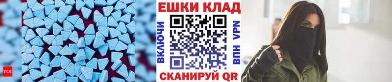 ЭКСТАЗИ TESLA  Купить закладки  Лахденпохья 