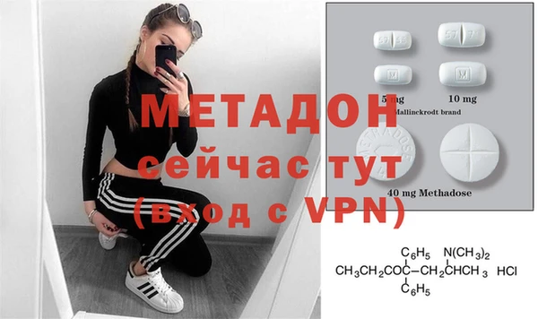 прущий лед Бугульма