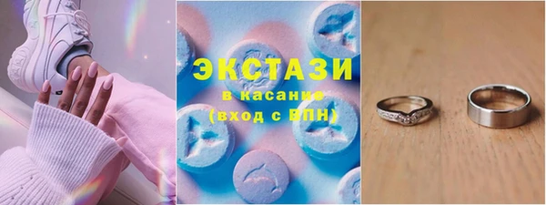 героин Бородино