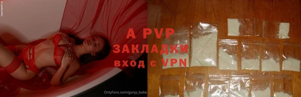 героин Бородино