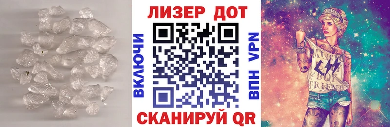 ЛСД экстази кислота  Купить  Лахденпохья 