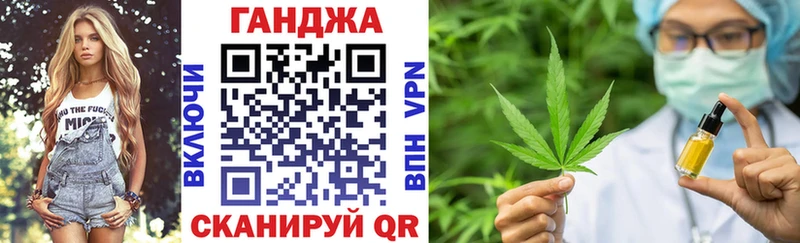 Бошки Шишки Amnesia  Купить где  Лахденпохья 